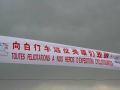 1�6� �j�u�i�n� �:� �Q�u�i�n�g�s�h�u�i�h��z�i�,� �a�c�c�u�e�i�l� �e�n� �m�u�s�i�q�u�e� �e�t� �b�a�n�d�e�r�o�l�e�s�.���