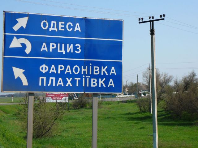 C�'�e�s�t� �s�i�m�p�l�e� �e�n� �U�k�r�a�i�n�e�,� �t�o�u�t� �e�s�t� �i�n�d�i�q�u��.� ���
Date: 2008:04:19 09:54:30