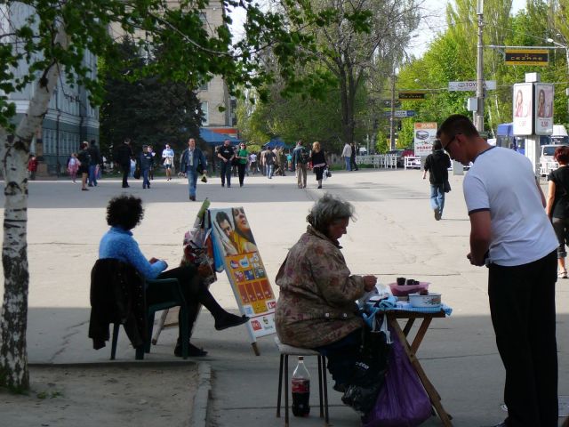 P�e�t�i�t�s� �c�o�m�m�e�r�c�e�s�.���
Date: 2008:04:22 16:44:28